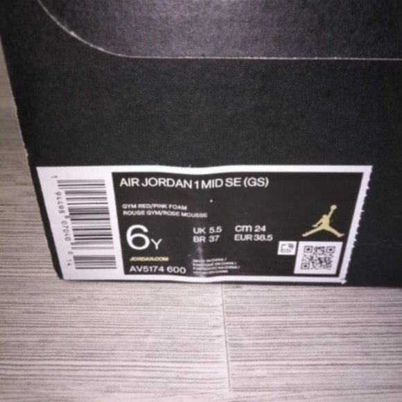 Nike Air Jordan 1 Mid Red Quilt Sneakers Size 6Y (Fits Women's 7.5) New Shoes - Picture 6 of 6